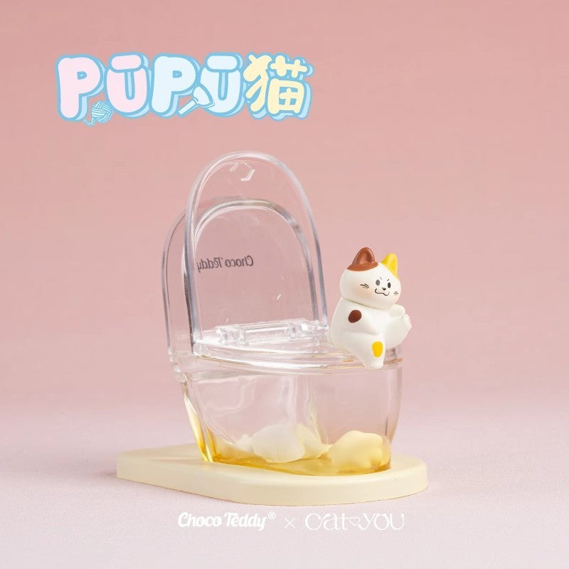 PUPU Cat Toilet Series Phone Holder Stand Decoration Cute Fun Doll Cute Creative Toy Blind Box